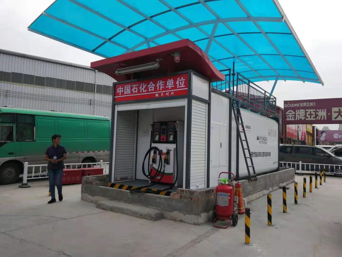 中国石化橇装加油站合作站落地